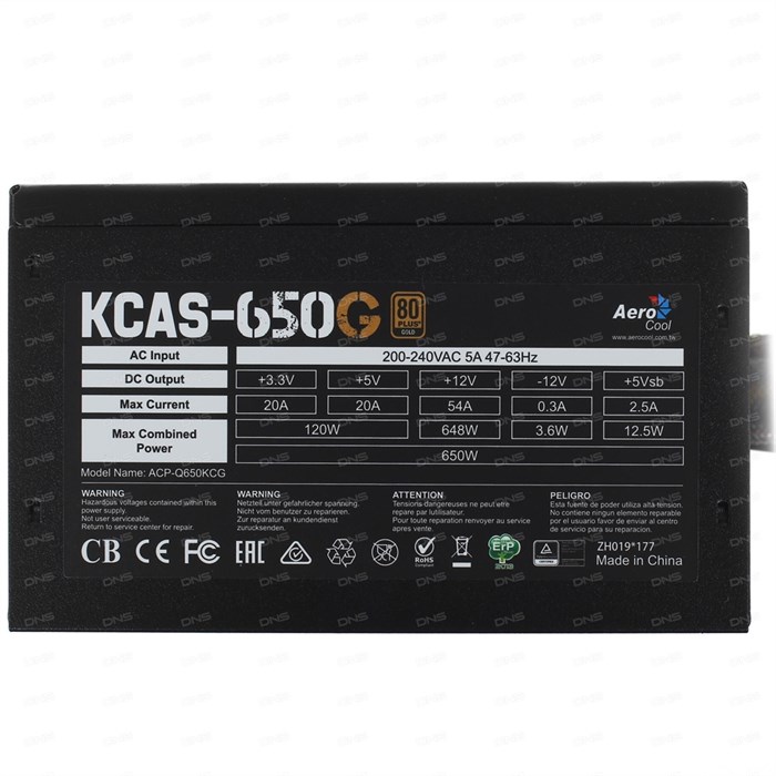 Блок питания 650W Aerocool KCAS-650G RGB BP600896315 - фото 4677