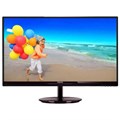 Монитор 27" Монитор Philips 274E5QSB MON263285903 - фото 5239