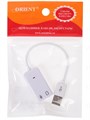 Звуковая карта ORIENT AU-01PL USB SDC856787951 - фото 6063